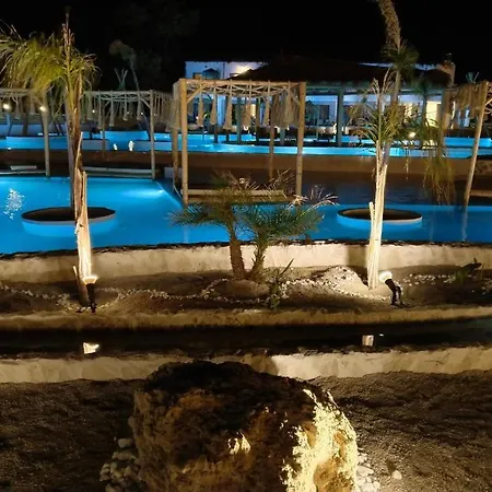 Hotel Alia And